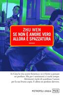Nome prodotto