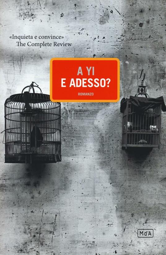 E adesso? - A Yi - copertina