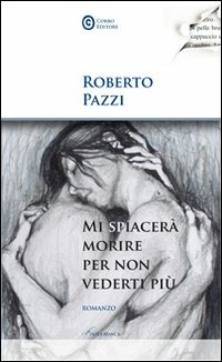 Memostore