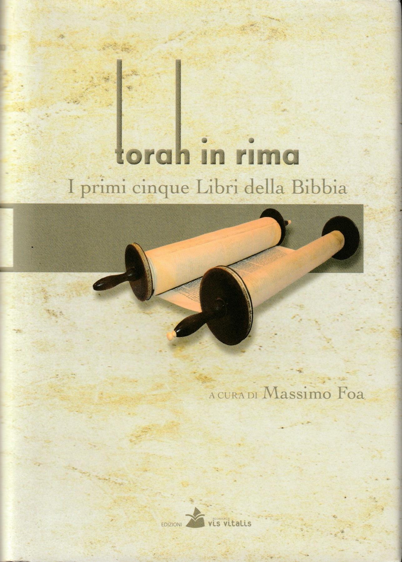 Libreria Tara