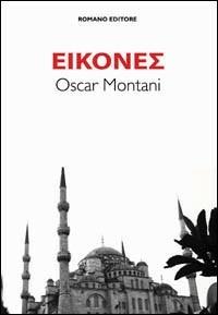 Eikones. Il labirinto della Medusa - Oscar Montani - copertina