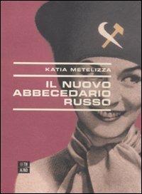 Il nuovo abbecedario russo - Katia Metelizza - copertina