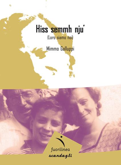 Hiss semmh nju' (Loro siamo noi) - Mimmo Galluppi - copertina