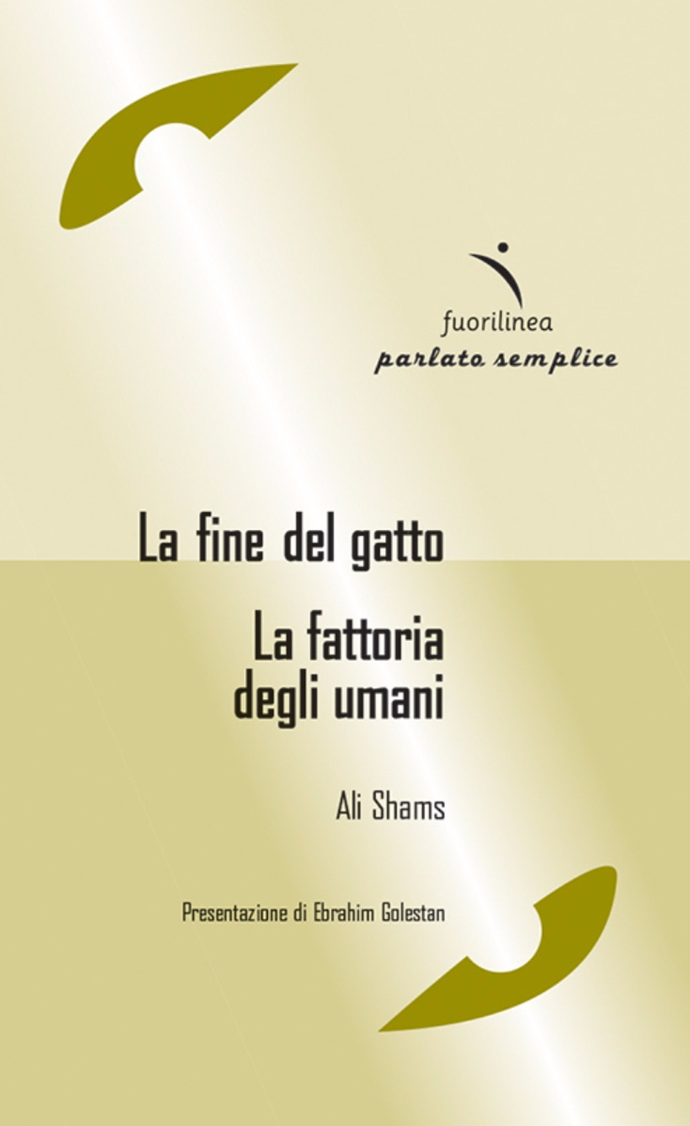 Infinito
