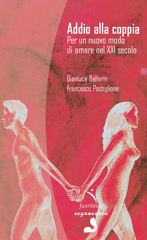 Emozioni Media Store