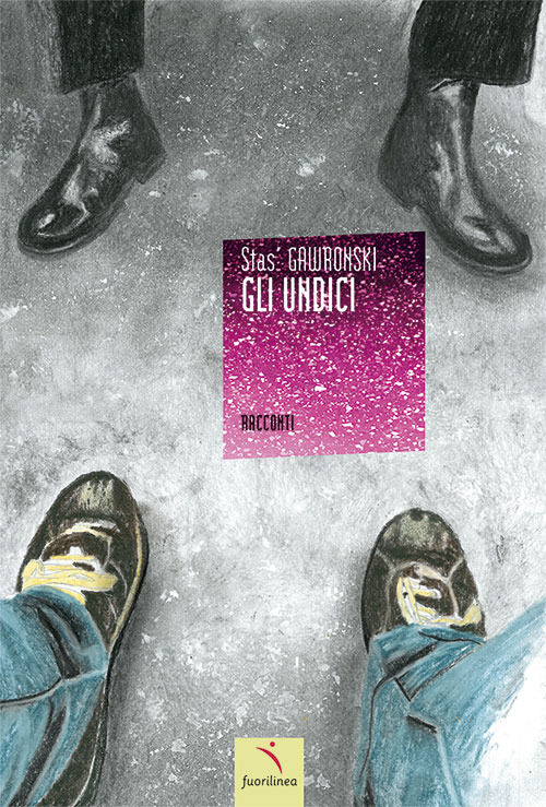 Emozioni Media Store