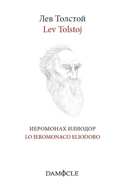 Lo Ieramonaco Eliodoro - Lev Tolstoj - copertina