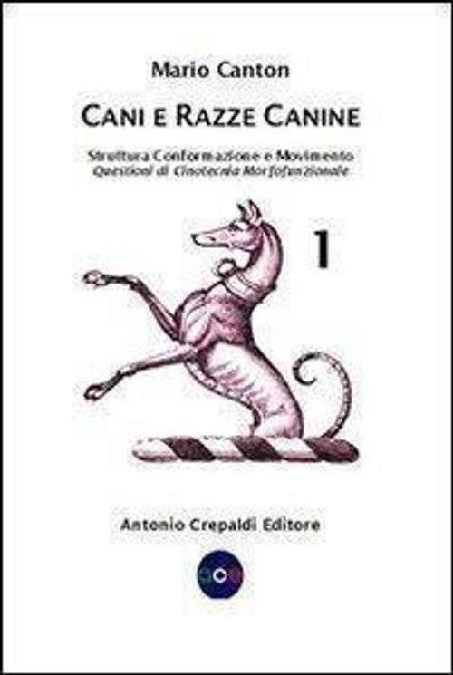 Emozioni Media Store