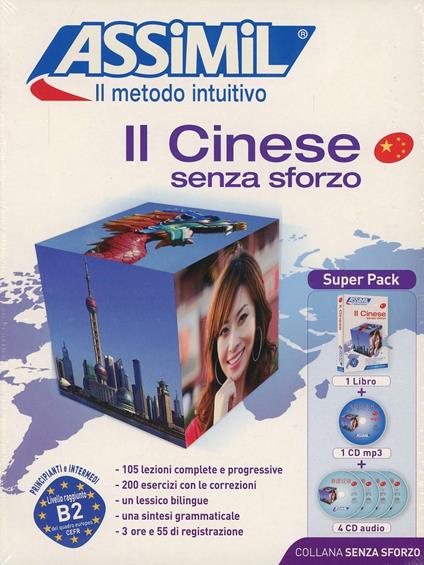 Il cinese senza sforzo. Con 4 CD Audio. Con CD Audio formato MP3 - Philippe Kantor - copertina