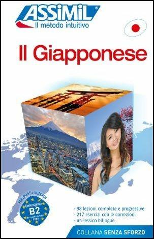 Il giapponese - Catherine Garnier,Toshiko Mori - copertina