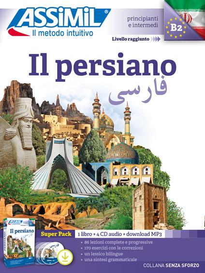 Il persiano. Con 4 CD-Audio. Con Contenuto digitale per download - Dominique Halbout,Muhammad-Hossein Karim - copertina