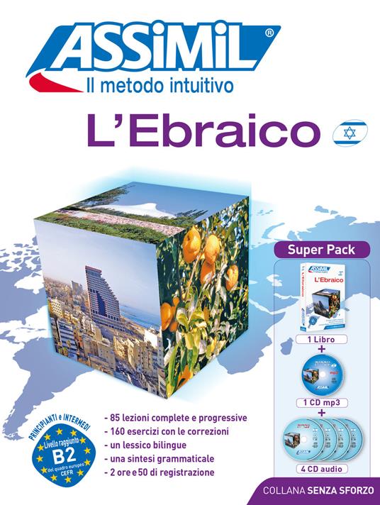 L'ebraico. Con 4 CD Audio. Con CD Audio formato MP3 - Shifra Jacquet-Svironi,Roger Jacquet - copertina