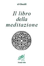 Il libro della meditazione (Kitab al tafakkur)