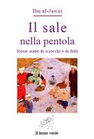 Nome prodotto