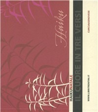 Libreria Volume Secondo