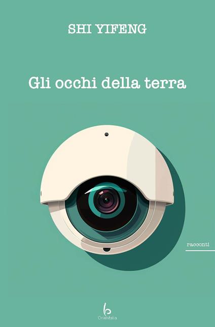 Gli occhi della terra - Yifeng Shi - copertina