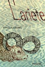 L' ariete