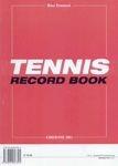 Tennis record book 2011