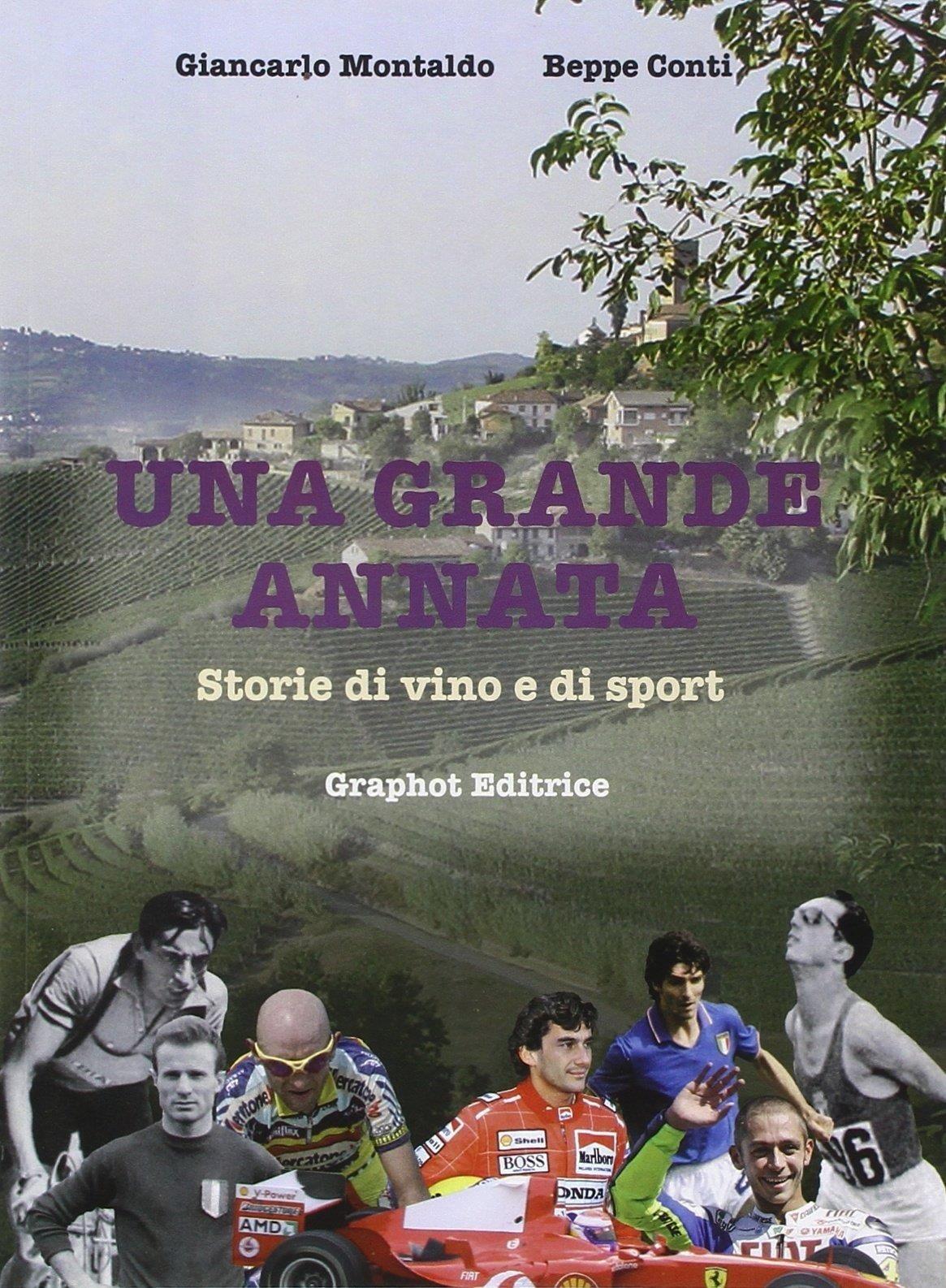 Emozioni Media Store