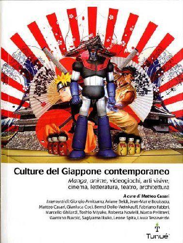 Cinemusica Shop