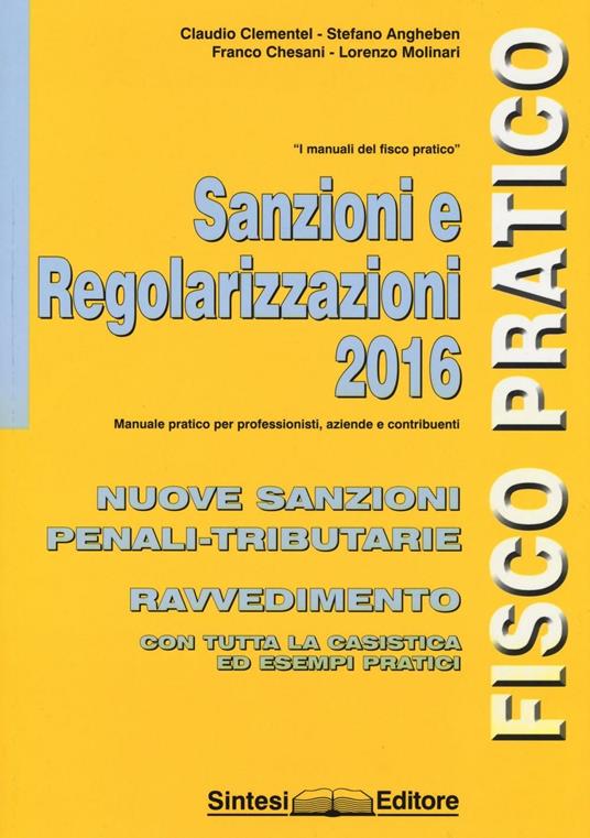 Sanzioni e regolarizzazioni 2016 - copertina