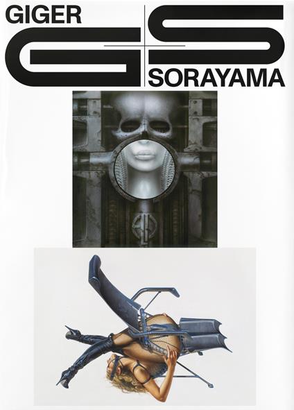 Giger Sorayama. Ediz. inglese e giapponese - copertina