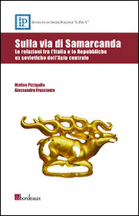 Libreria Bortoloso