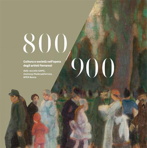 Rigenerazione dell'abitare sociale - copertina