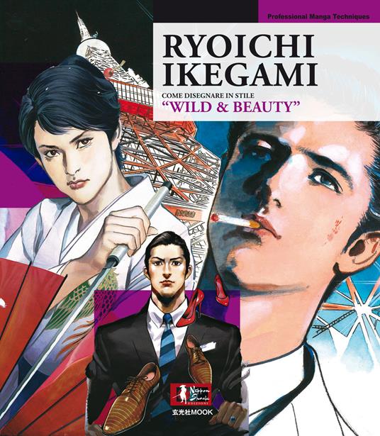 Ryoichi Ikegami come disegnare in stile - Ryoichi Ikegami - copertina