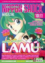 Nippon shock magazine (2023). Vol. 10