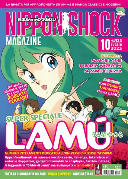 Nippon shock magazine (2023). Vol. 10 - copertina