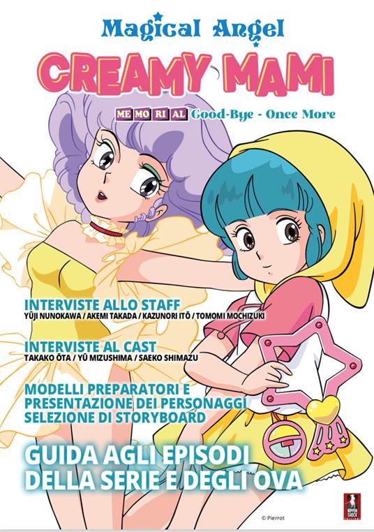 Magical Angel Creamy Mami - copertina