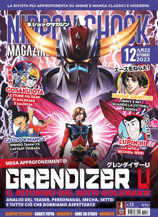 Nippon shock magazine (2023). Vol. 12 - copertina
