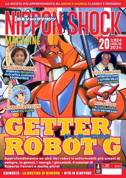 Nippon shock magazine (2024). Vol. 20 - copertina