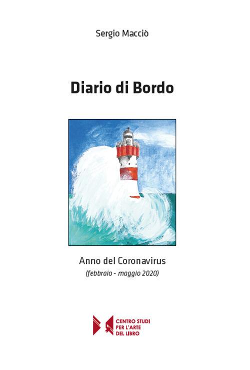 Diario di bordo - Sergio Macciò - copertina