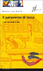 Il paravento di lacca