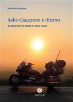 Italia-Giappone e ritorno. 34.000 km in moto in due mesi