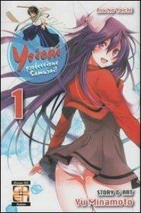 Yoichi, professione samurai!. Vol. 1 - Yu Minamoto - copertina