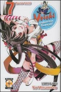 Yoichi, professione samurai!. Vol. 7 - Yu Minamoto - copertina