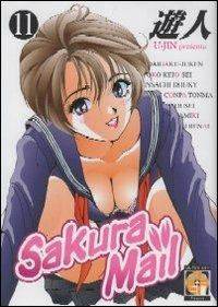 Sakura mail. Vol. 11 - U-Jin - copertina