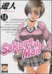 Sakura mail. Vol. 14 - U-Jin - copertina