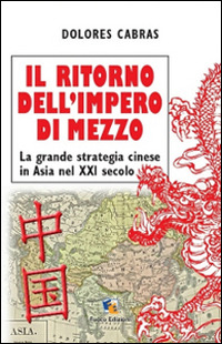 Libreria Europa