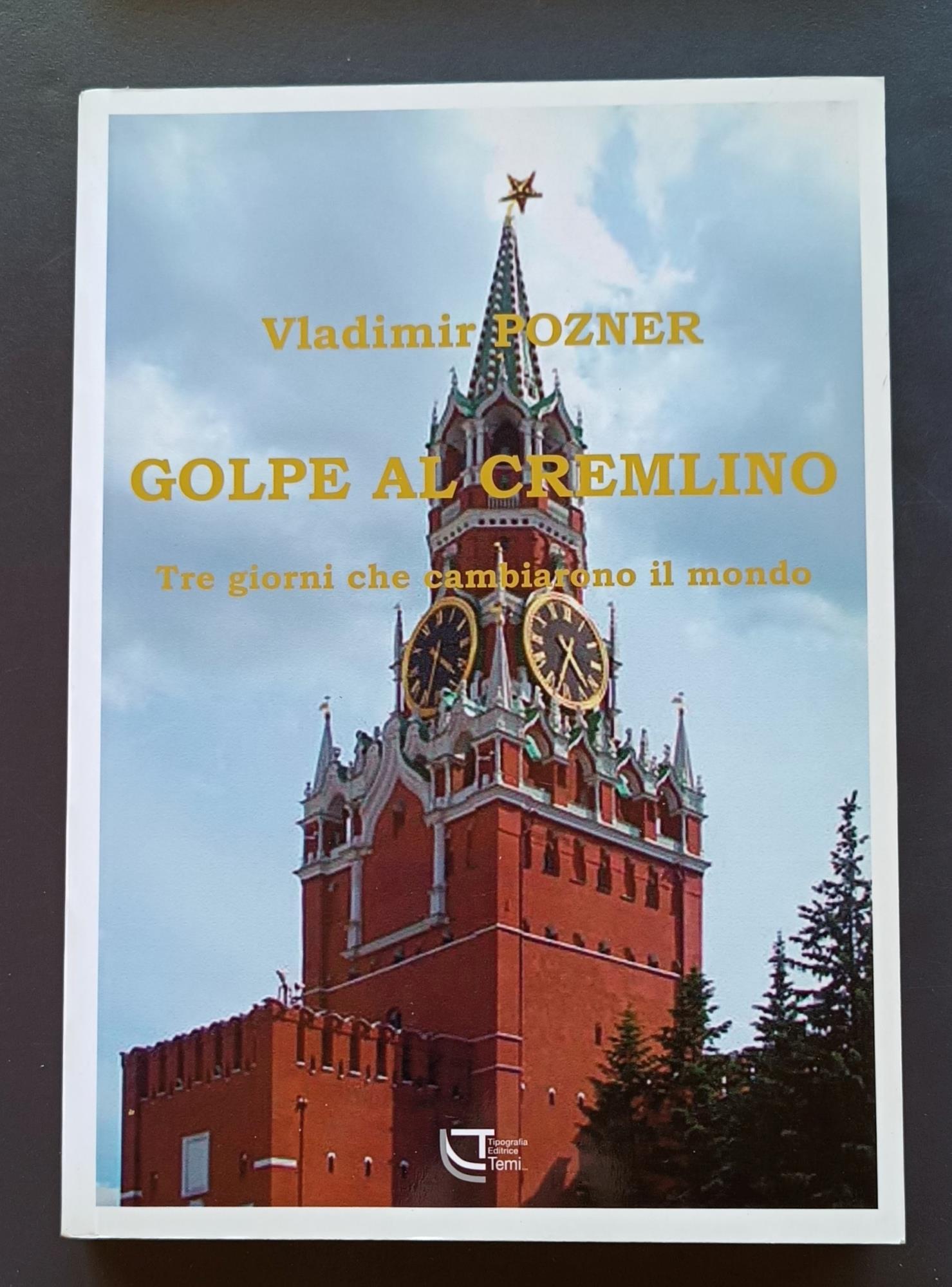 Libreria Volume Secondo