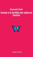 Nome prodotto