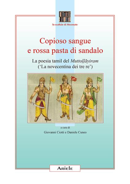 Copioso sangue e rossa pasta di sandalo - Giovanni Ciotti,Daniele Cuneo - copertina