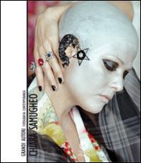 Chiara Samugheo. Ediz. illustrata - copertina