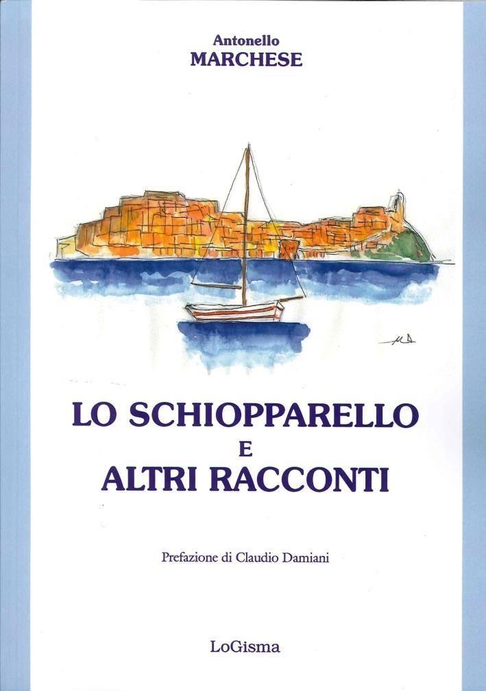 Emozioni Media Store