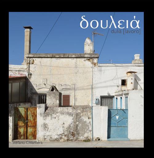 Dulià (lavoro) - Stefano Chiantera - copertina