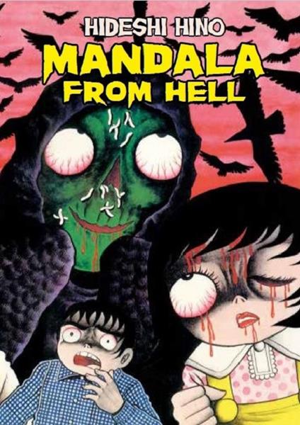 Mandala from hell - Hideshi Hino - copertina