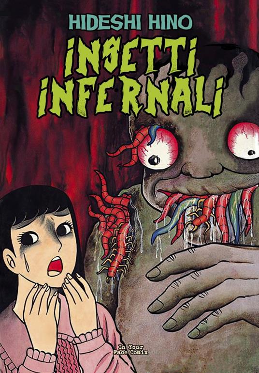 Insetti infernali - Hideshi Hino - copertina